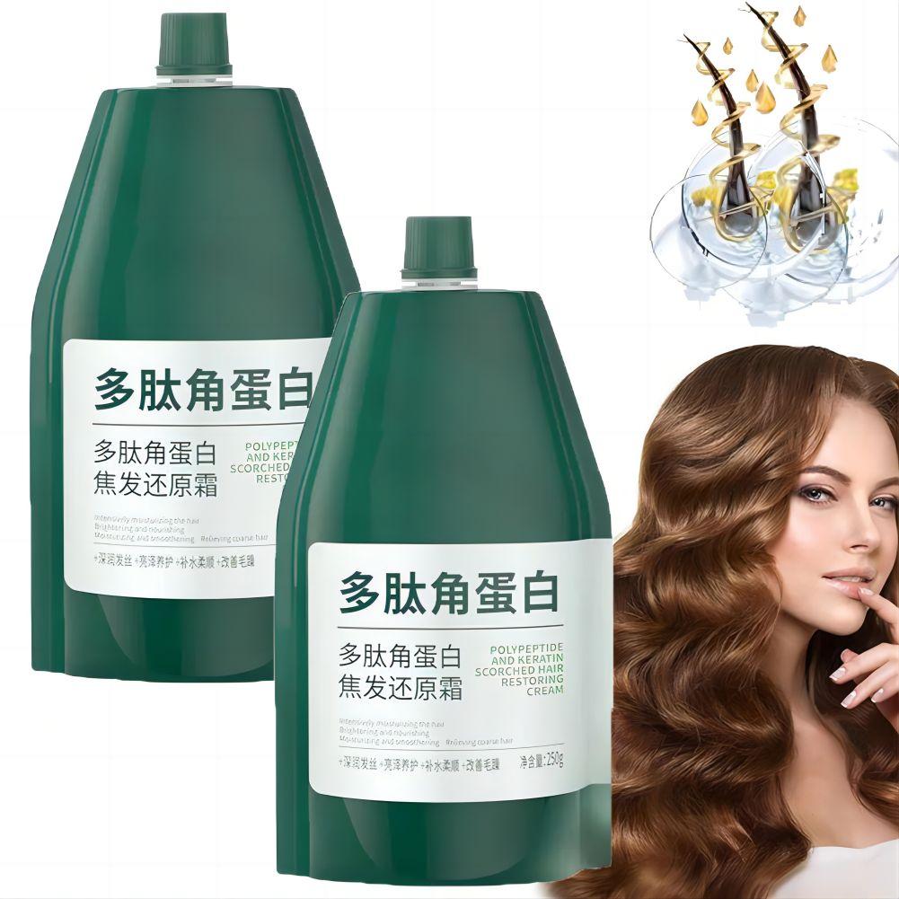 Hair Care Keratin - Mascarilla de queratina para el cabello,