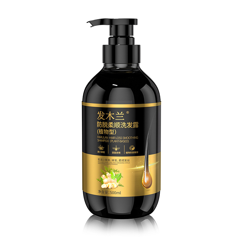 Hair Care Normal - Champú antipérdida de cabello Famulan con
