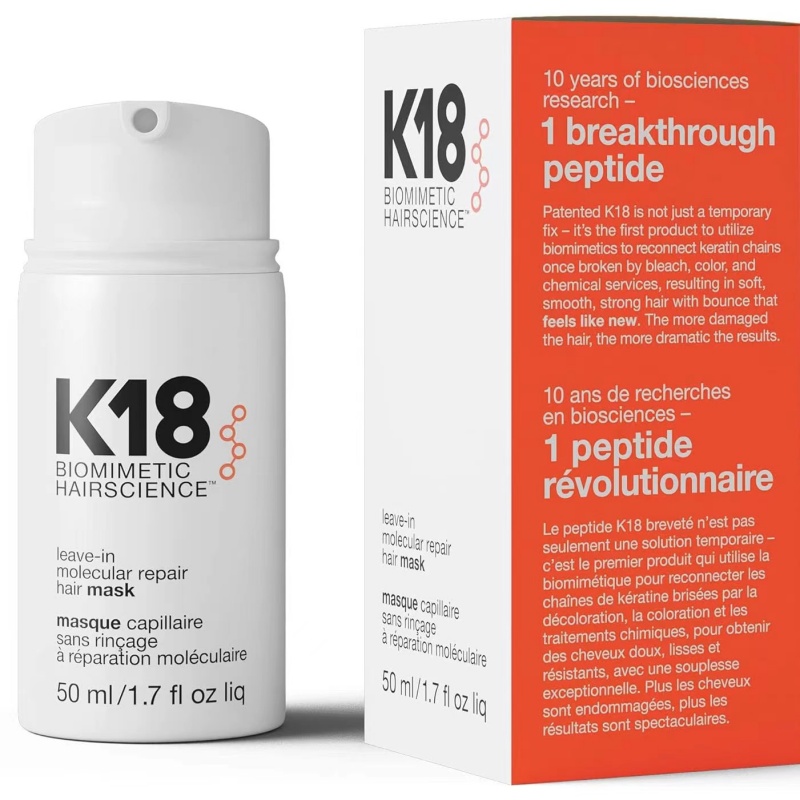 Hair Care K18 - Mascarilla capilar reparadora Molecular sin enjuague