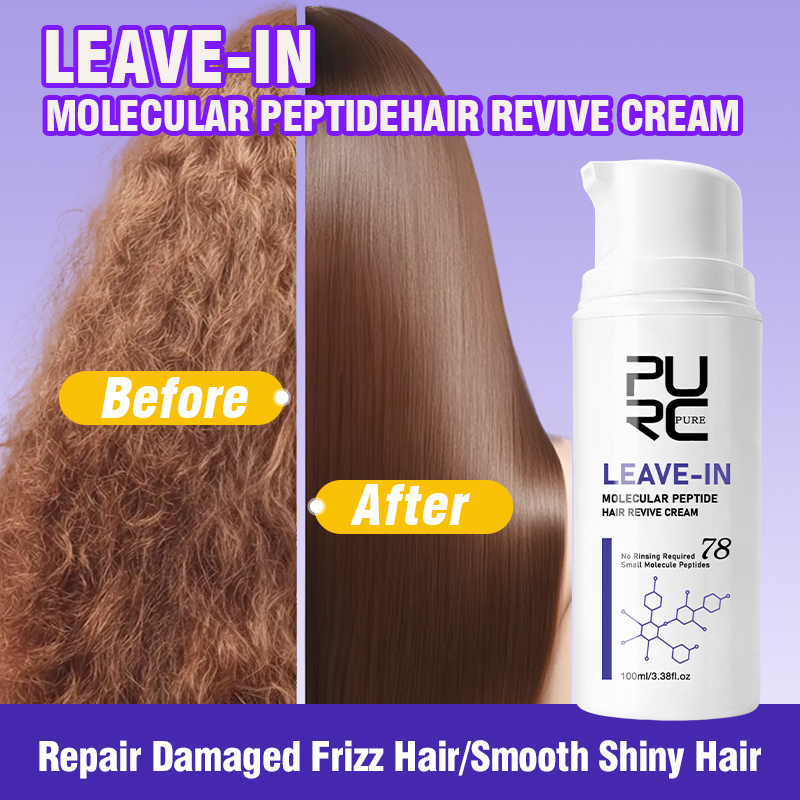 Hair Care Keratin - PURC Crema Capilar de Queratina Sin