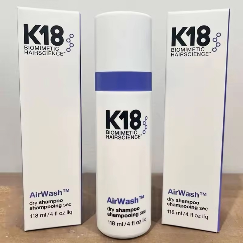 Nueva Mascarilla Capilar Repar - Hair Care K18 reseña y precio