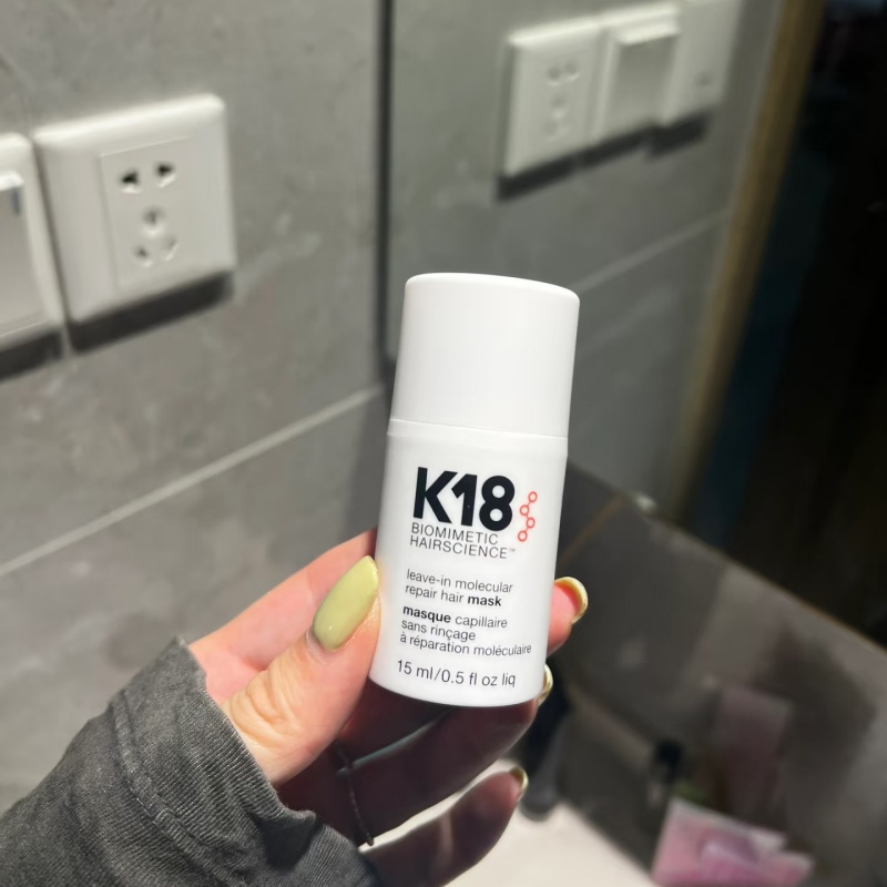 Mascarilla Capilar Reparadora  - Hair Care K18 reseña y precio