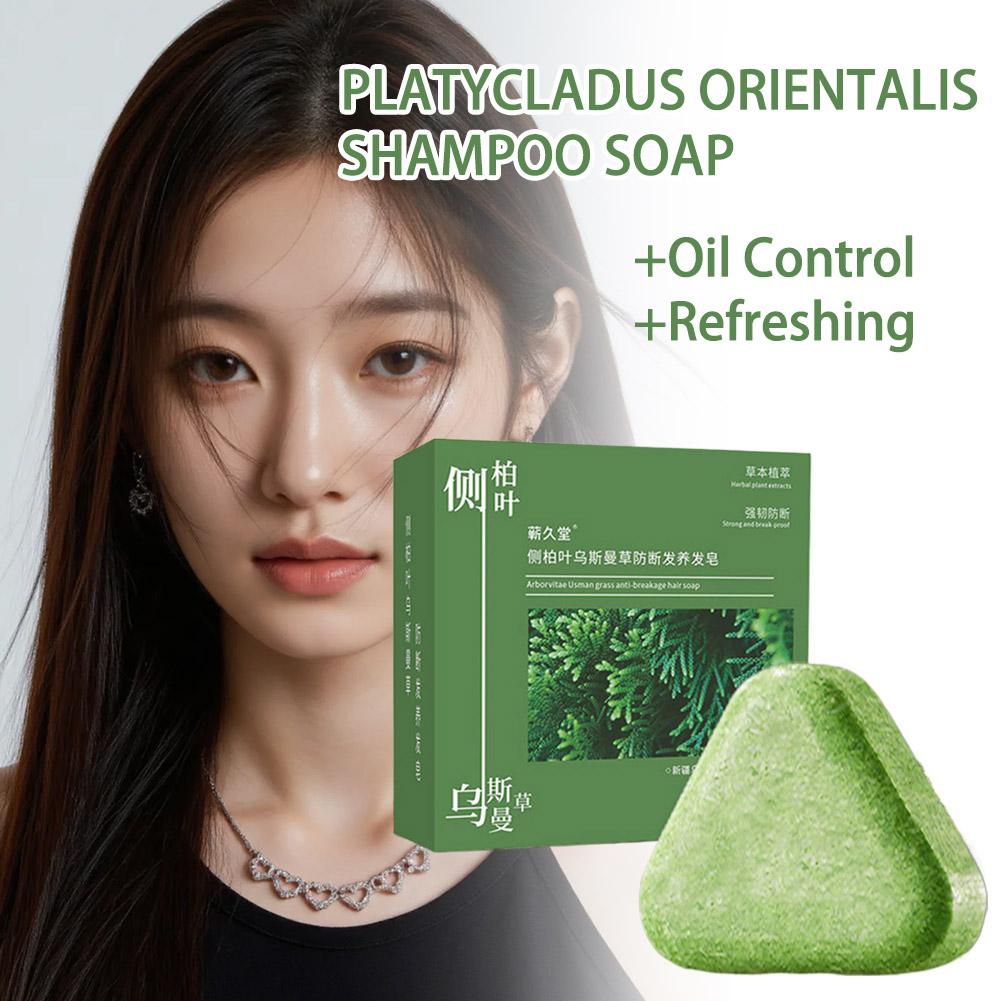 Platycladus Orientalis-champú  - Hair Care Herbal Products reseña y precio