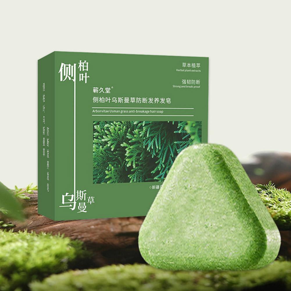 Platycladus Orientalis-champú  - Hair Care Herbal Products reseña y precio