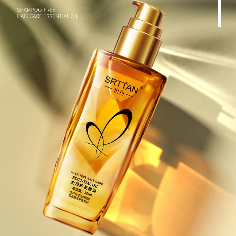 1 aceite esencial para el cuid - Hair Care Essential reseña y precio