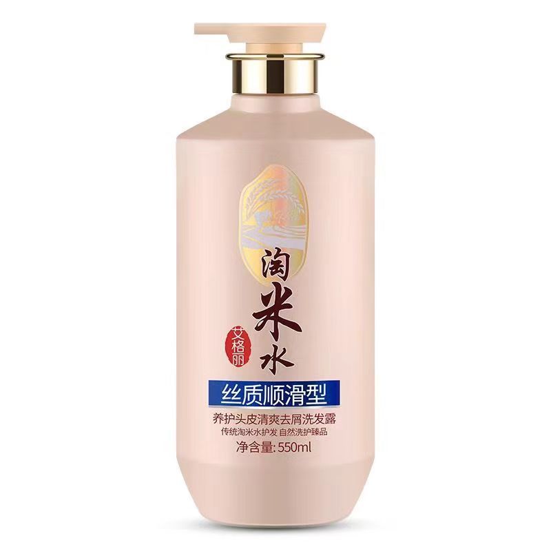 Cuidado Completo para Cabello  - Hair Care Normal reseña y precio