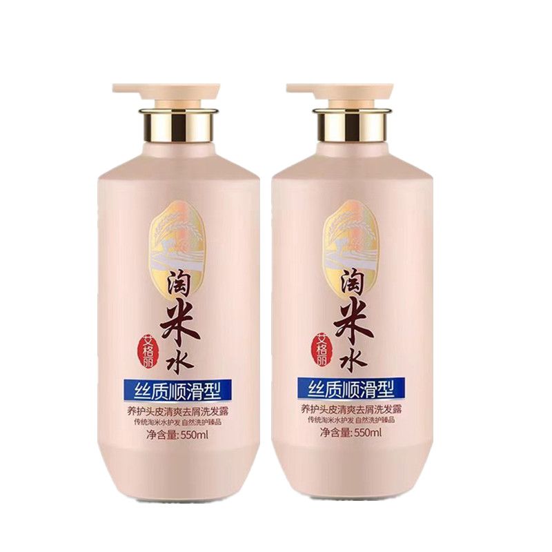 Cuidado Completo para Cabello  - Hair Care Normal reseña y precio