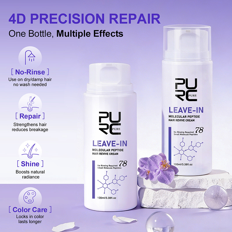 PURC Crema Capilar de Queratin - Hair Care Keratin reseña y precio